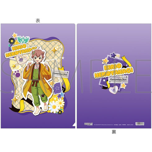 『アイドルマスター SideM』クリアファイル/猫柳キリオ リメンバーショット