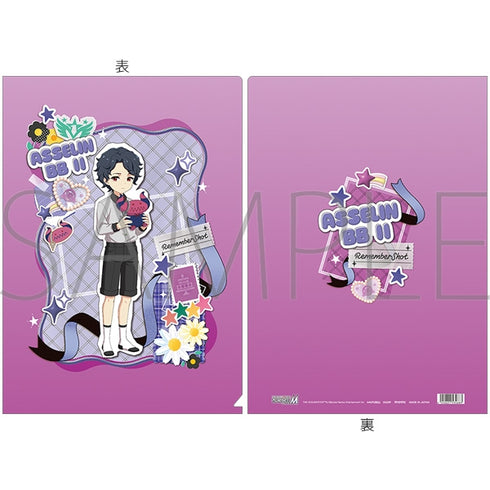 『アイドルマスター SideM』クリアファイル/アスラン=ベルゼビュートII世 リメンバーショット
