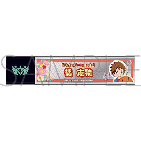 『アイドルマスター SideM』スティックミラー/橘志狼 リメンバーショット