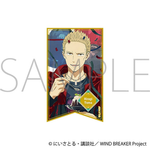 『WIND BREAKER』ホロステッカー/柊 登馬
