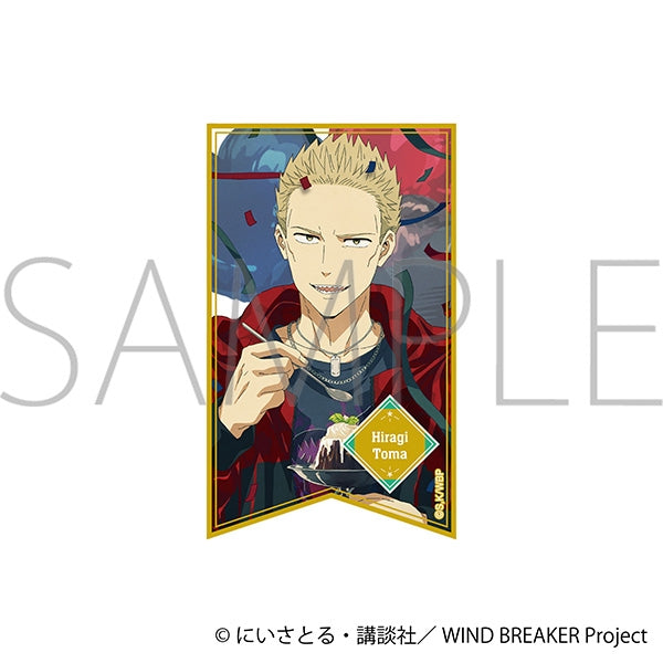『WIND BREAKER』ホロステッカー/柊 登馬