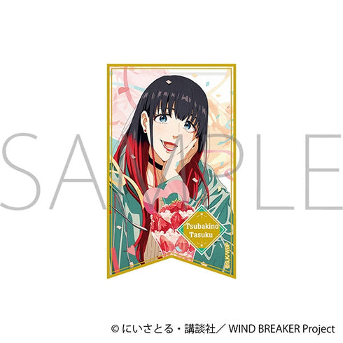 『WIND BREAKER』ホロステッカー/椿野 佑