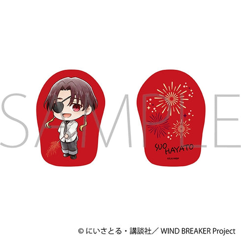 『WIND BREAKER』ダイカットクッション/蘇枋 隼飛 花火