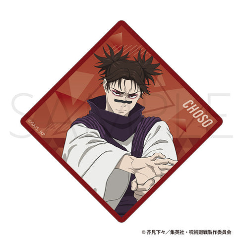 『呪術廻戦 第3期』アクリルマグネット 脹相 ストレッチVer.