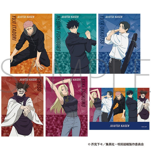 『呪術廻戦 第3期』ブロマイドセット ストレッチVer.