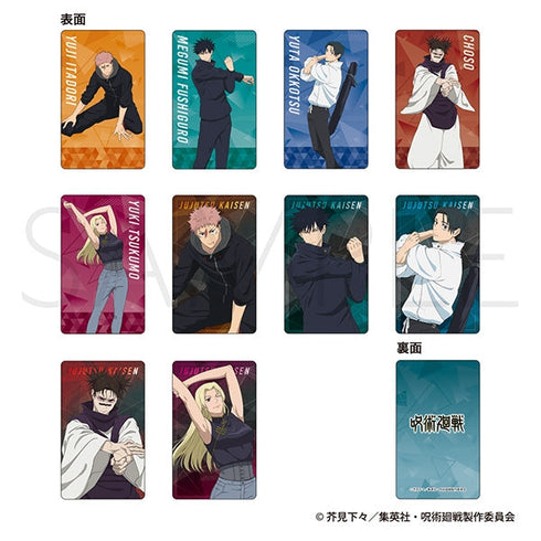 『呪術廻戦 第3期』キャラカードセレクション ストレッチVer.【BOX】