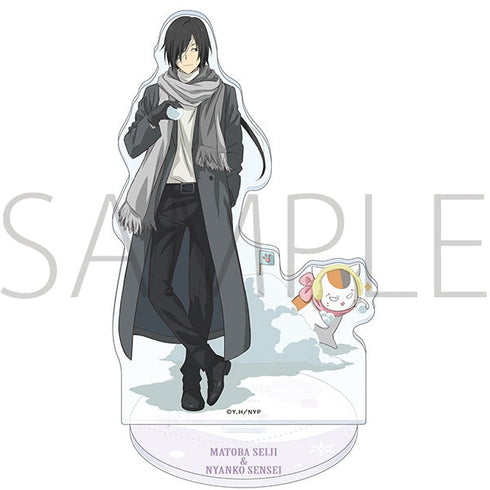 『夏目友人帳』アクリルスタンド/的場静司&ニャンコ先生 あったかコーデVer.