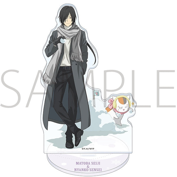 『夏目友人帳』アクリルスタンド/的場静司&ニャンコ先生 あったかコーデVer.