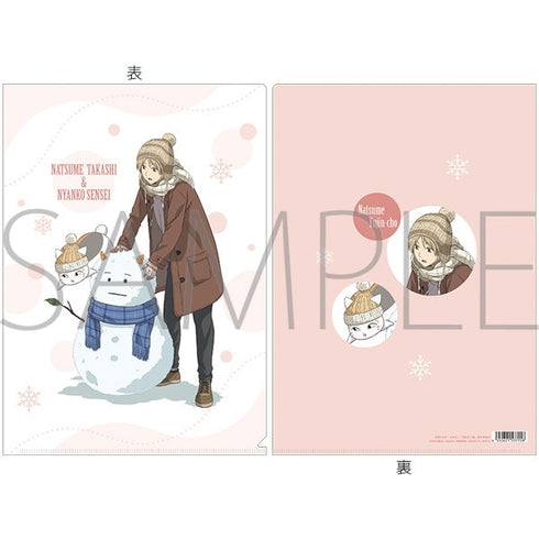 『夏目友人帳』クリアファイル/夏目貴志&ニャンコ先生 あったかコーデVer.