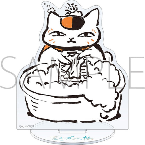 『夏目友人帳』ニャンコ先生アクリルスタンド/お洗濯