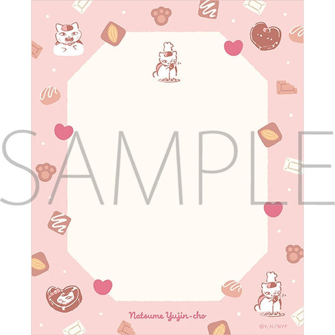 『夏目友人帳』ニャンコ先生レターセット/チョコレート