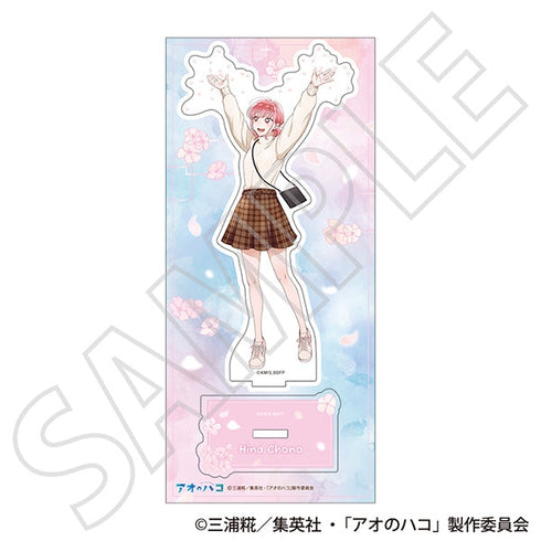 『アオのハコ』アクリルスタンド/蝶野 雛 ~春色~