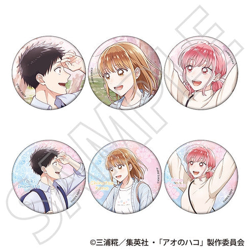 『アオのハコ』キャラバッジコレクション ~春色~【BOX】