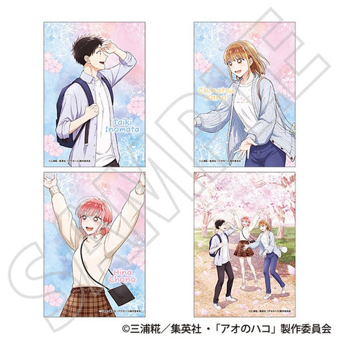 『アオのハコ』ブロマイドセット ~春色~