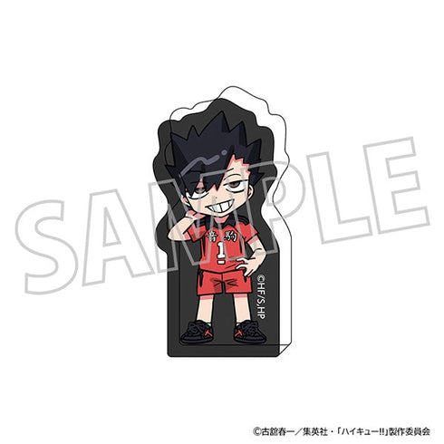 『ハイキュー!!』ころっと(ぷっくりVer.)/黒尾鉄朗