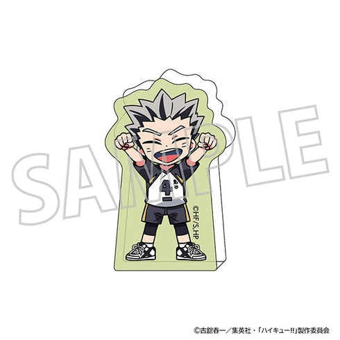 『ハイキュー!!』ころっと(ぷっくりVer.)/木兎光太郎