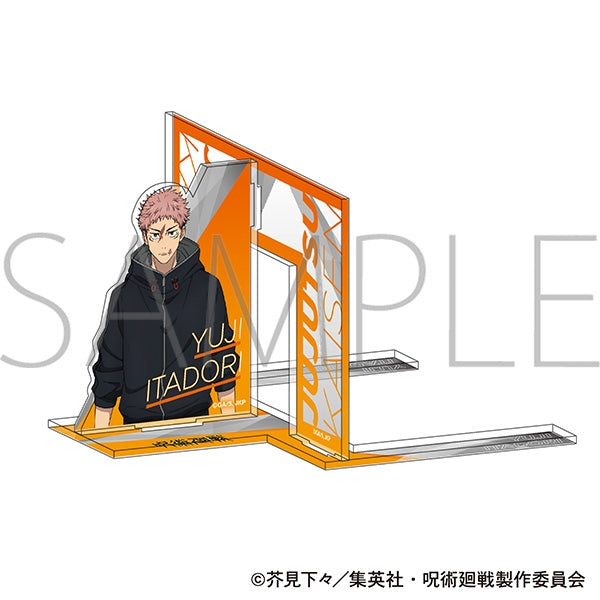 『呪術廻戦』第3期 ブックエンド/虎杖 悠仁