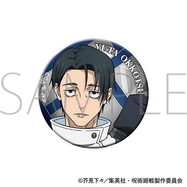 『呪術廻戦』第3期 オーロラ缶バッジ/乙骨 憂太