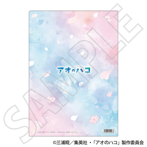 『アオのハコ』クリアファイル/集合ビジュアル ~春色~