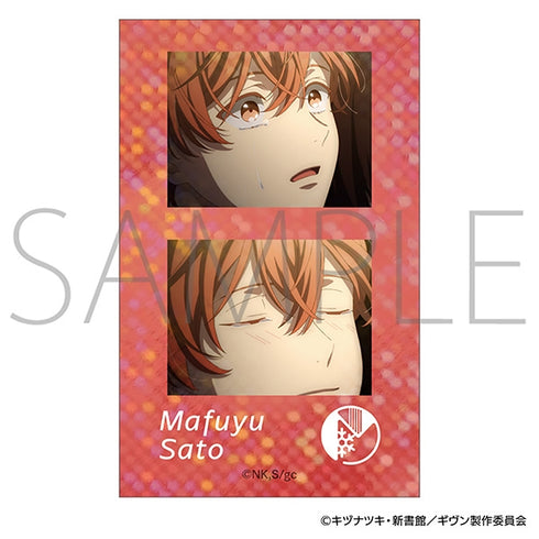 『ギヴン 海へ』ぺたコレクション/コラフォト クリアVer.【BOX】