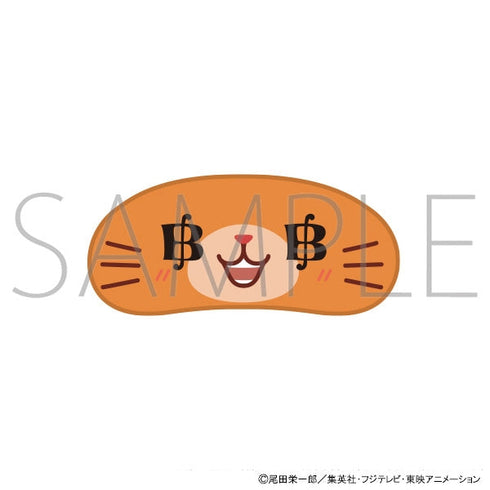 『ONE PIECE エッグヘッド編』withCATアイマスク付きぬいぐるみキーホルダー/ナミ