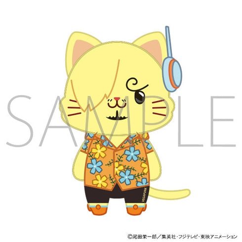 『ONE PIECE エッグヘッド編』withCATアイマスク付きぬいぐるみキーホルダー/サンジ