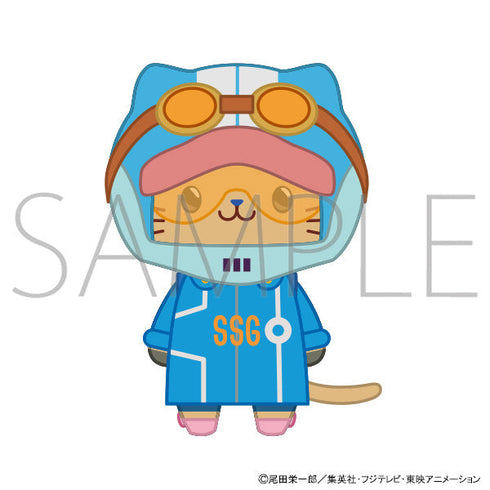 『ONE PIECE エッグヘッド編』withCATアイマスク付きぬいぐるみキーホルダー/チョッパー