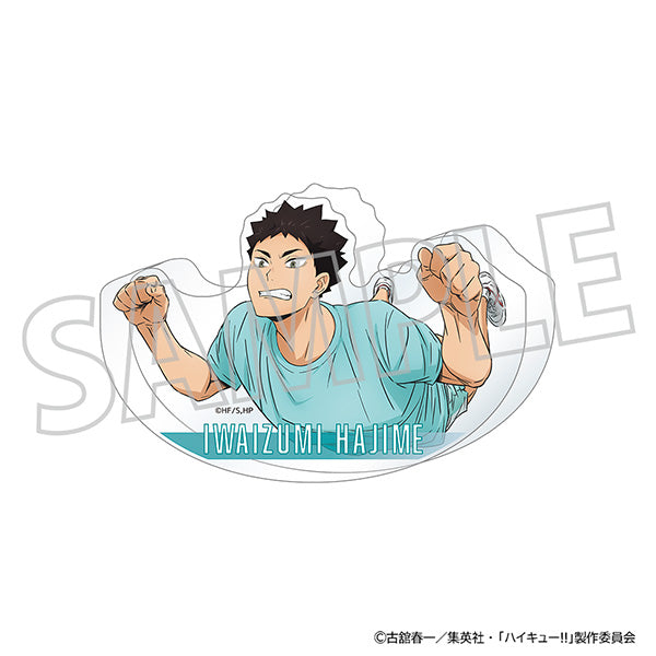 『ハイキュー!!』アクリルスタンド/岩泉 一 体力測定