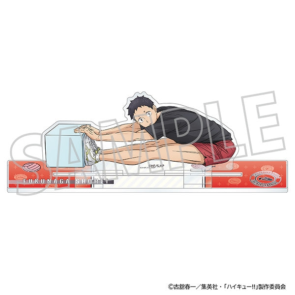 『ハイキュー!!』アクリルスタンド/福永招平 体力測定