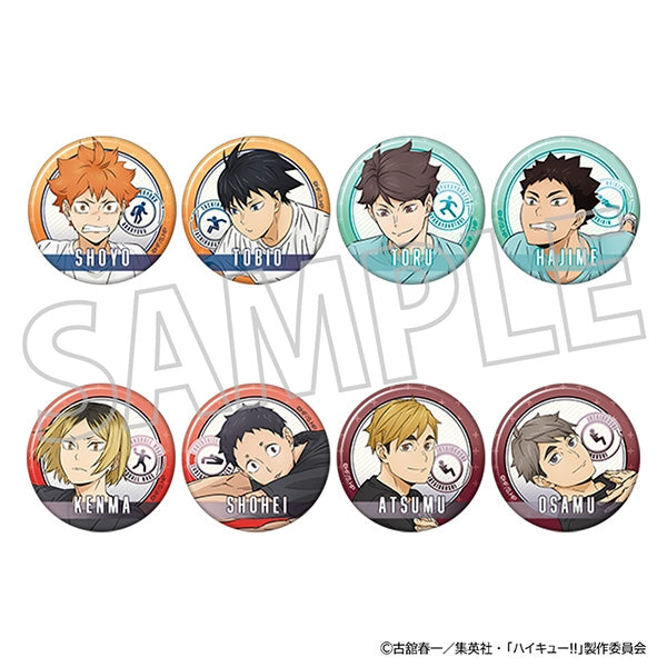 『ハイキュー!!』キャラバッジコレクション/体力測定【BOX】