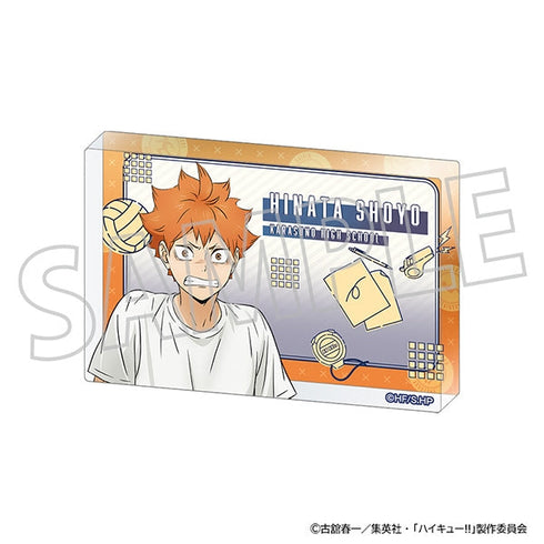 『ハイキュー!!』アクリルブロック/日向翔陽 体力測定