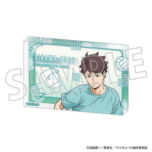 『ハイキュー!!』アクリルブロック/及川 徹 体力測定
