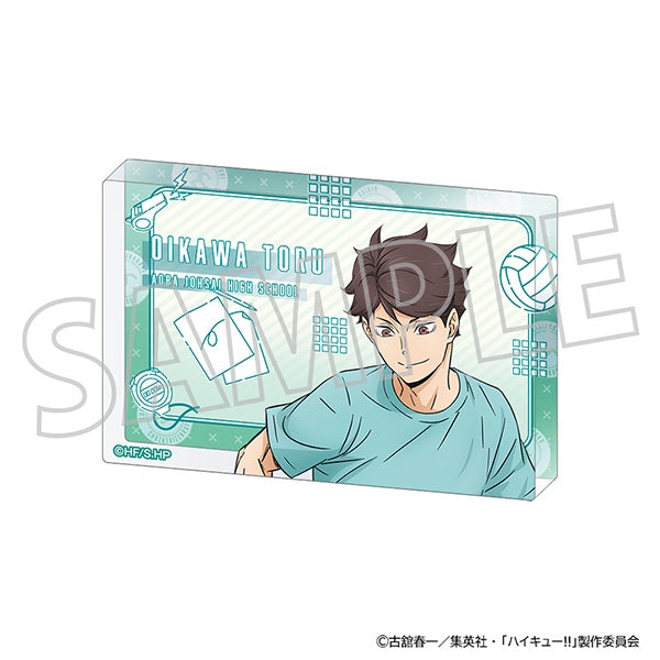 『ハイキュー!!』アクリルブロック/及川 徹 体力測定