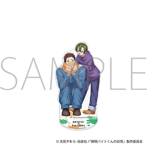 《拷問打工仔的日常》壓克力立牌/米克&休