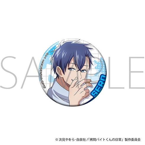 《拷問打工仔的日常》徽章/塞羅