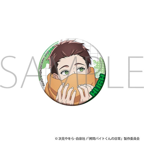 《拷問打工仔的日常》徽章/休