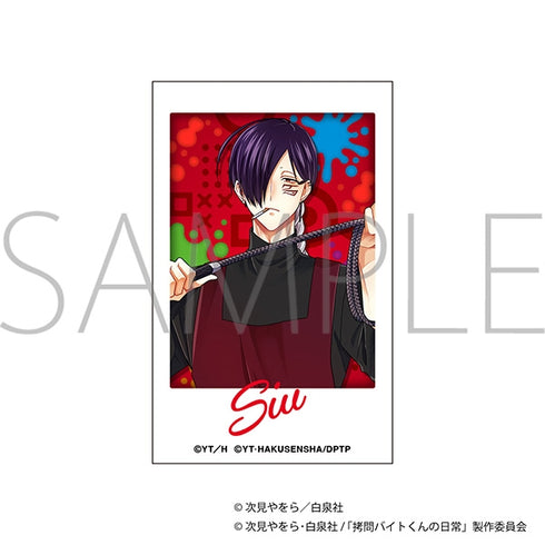 《酷刑打工仔的日常》拍立得照片/Siu B