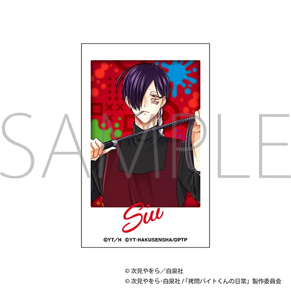 《拷問打工仔的日常》拍立得照片/Siu B