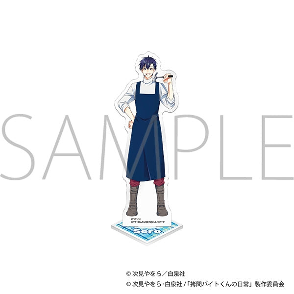 《拷問打工仔的日常》壓克力立牌/Cero