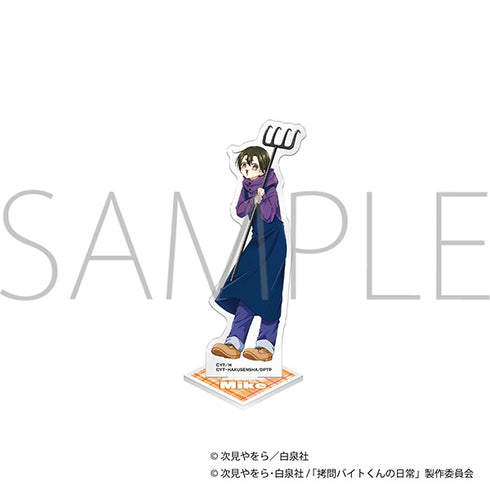 《拷問打工仔的日常》壓克力立牌/米克