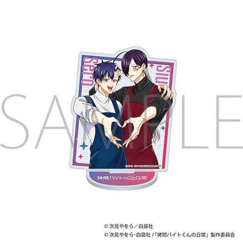 《拷問打工仔的日常》雙人壓克力立牌/塞羅&希烏C