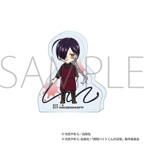 《拷問打工仔的日常》圓滾滾壓克力公仔/希烏