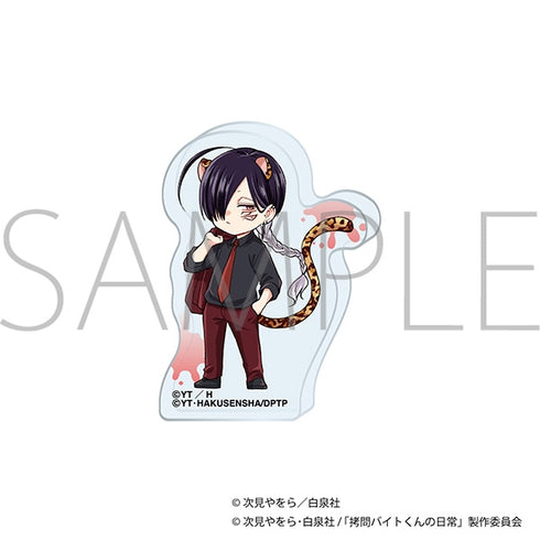 《拷問打工仔的日常》圓滾滾 壓克力公仔/動物 希烏