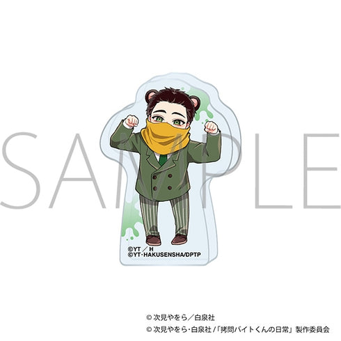 《拷問打工仔的日常》圓滾滾 壓克力公仔/動物 休