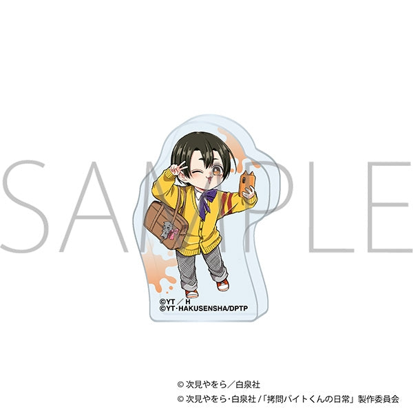 『拷問バイトくんの日常』ころっと アクリルフィギュア/学パロ ミケ