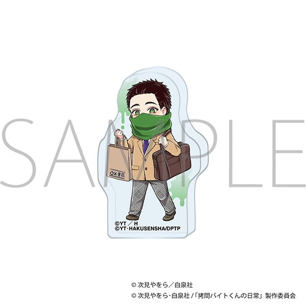 『拷問バイトくんの日常』ころっと アクリルフィギュア/学パロ ヒュー