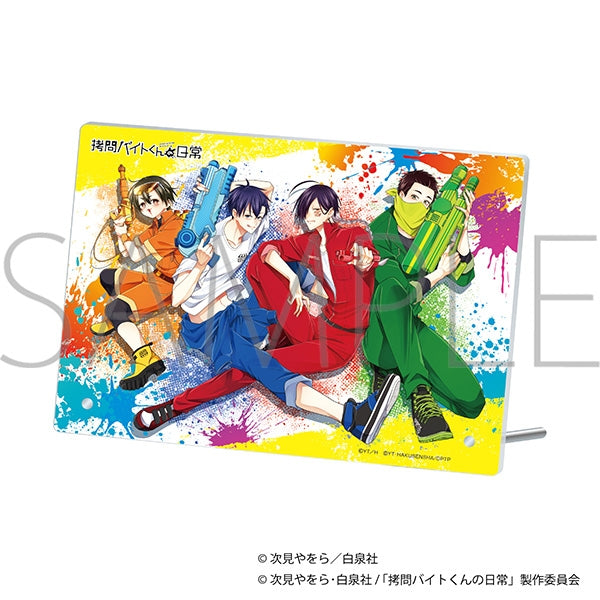 《拷問打工仔的日常》壓克力藝術畫板/A