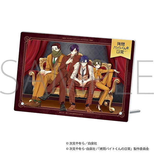 《拷問打工仔的日常》壓克力藝術畫板/B