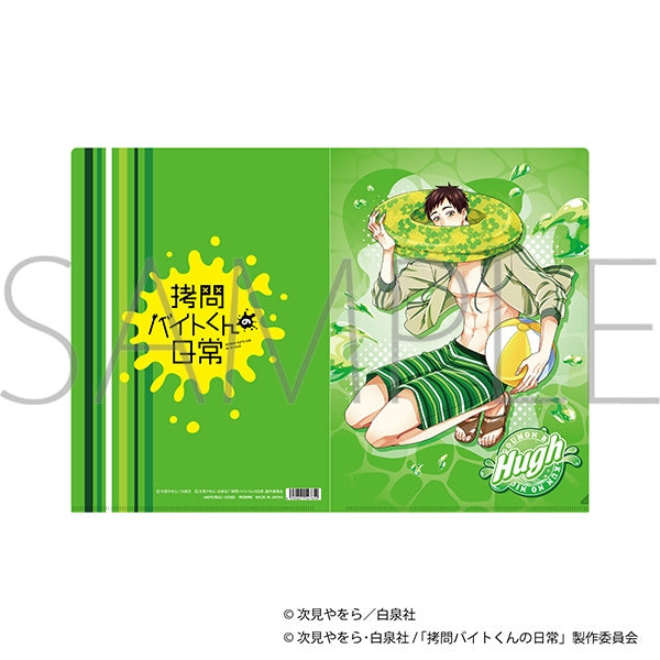 《拷問打工仔的日常》透明文件夾/休