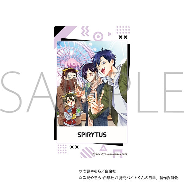 『拷問バイトくんの日常』ノーブルアート/C